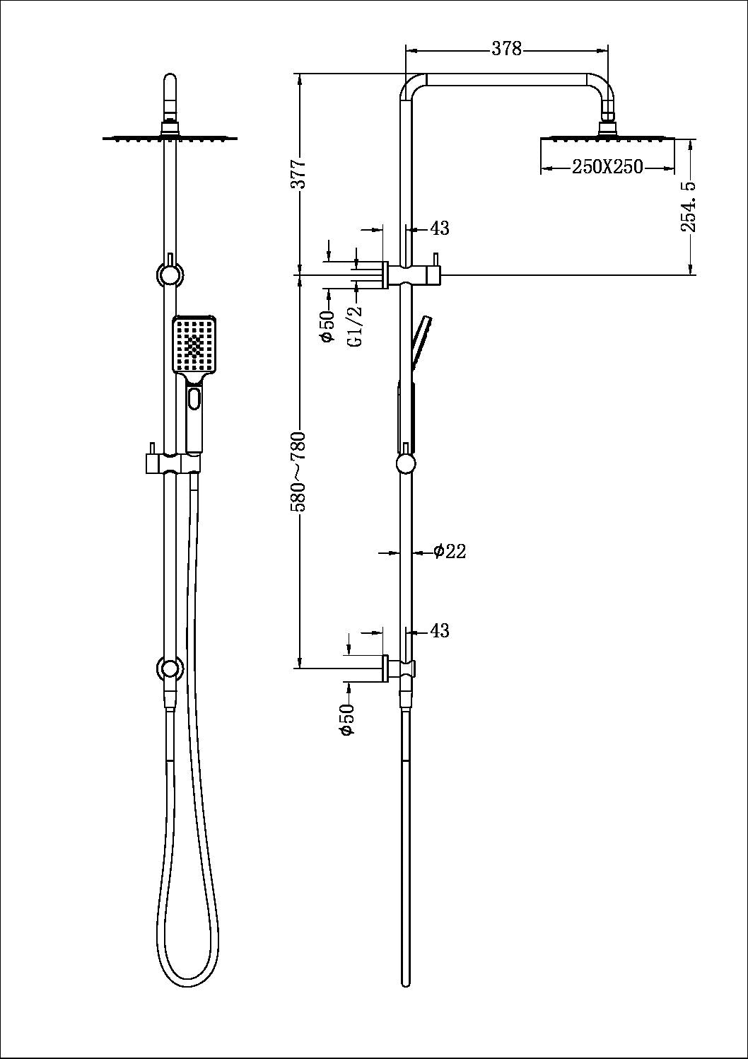 SQUARE PROJECT TWIN SHOWER BG (NR232105E)